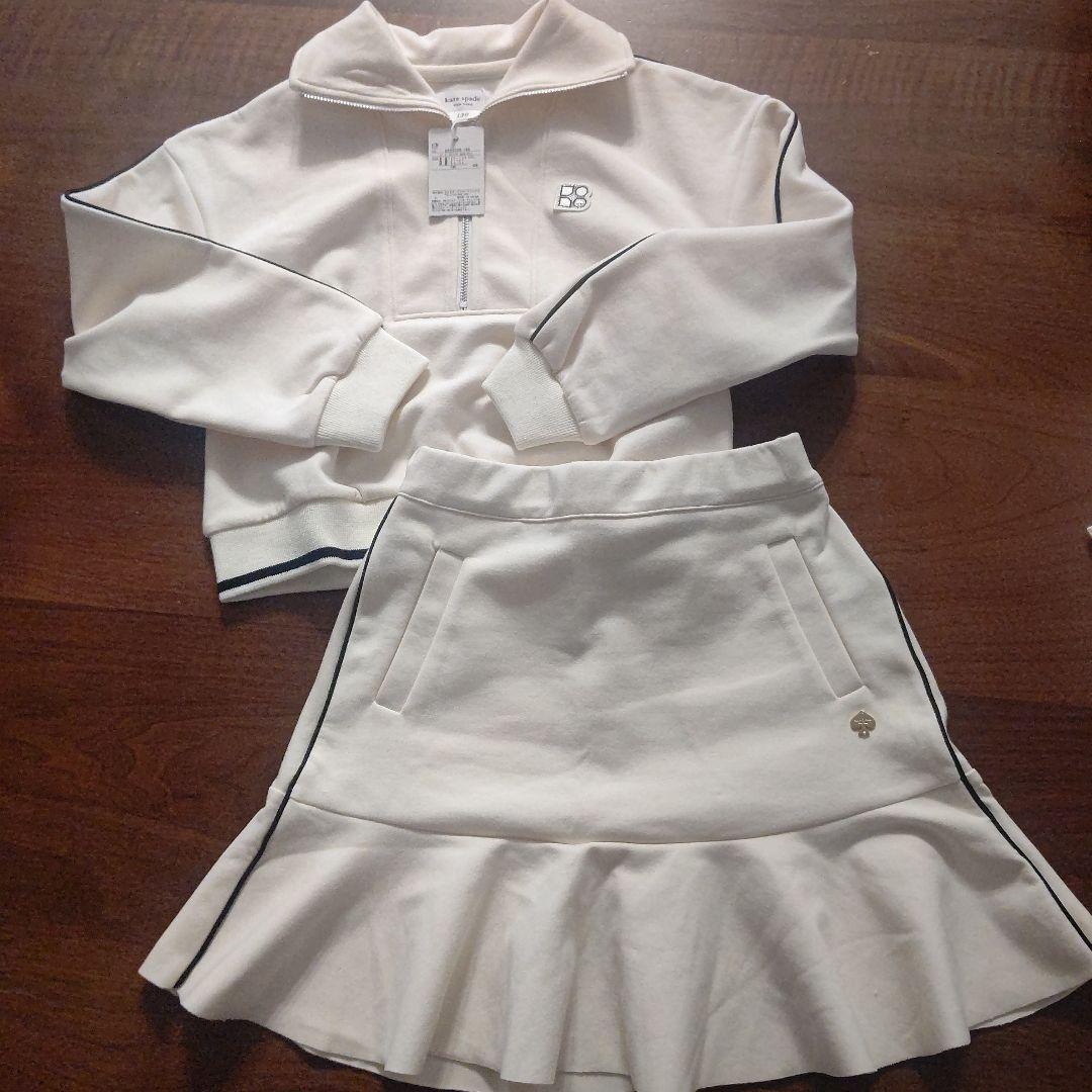 kate spade ホワイト セットアップ 130