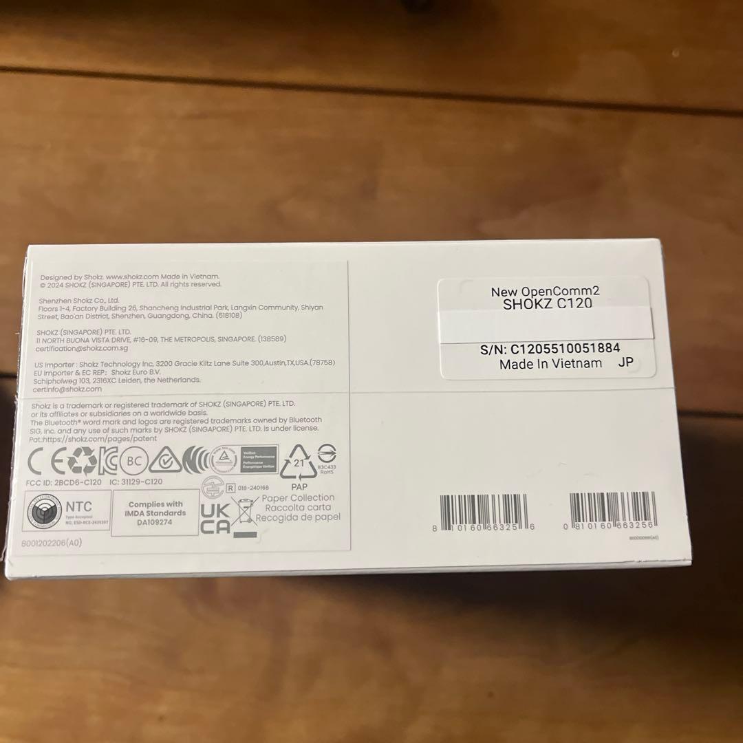 [新品/未開封] Shokz OpenComm2 2025 Upgrade骨伝導