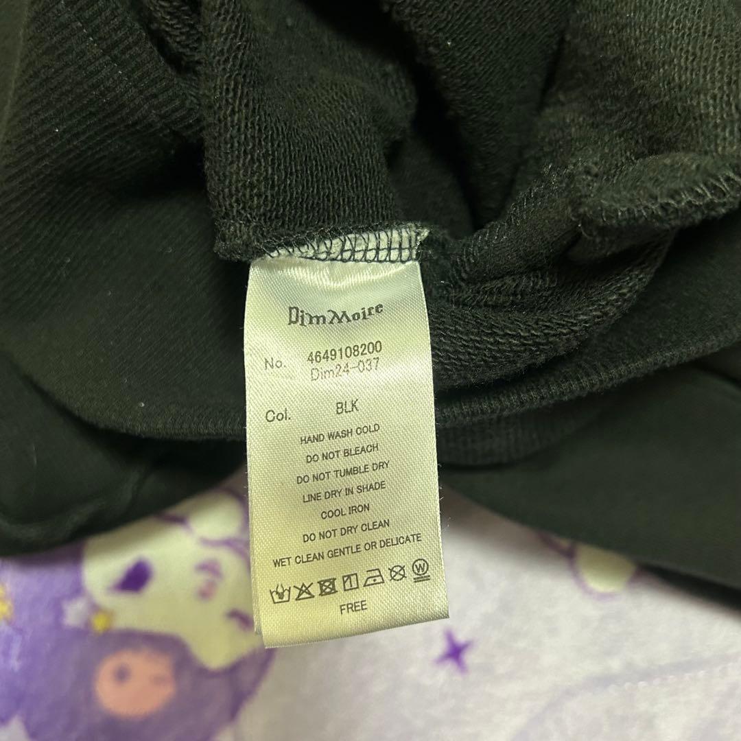 DimMoire sicknessパーカー