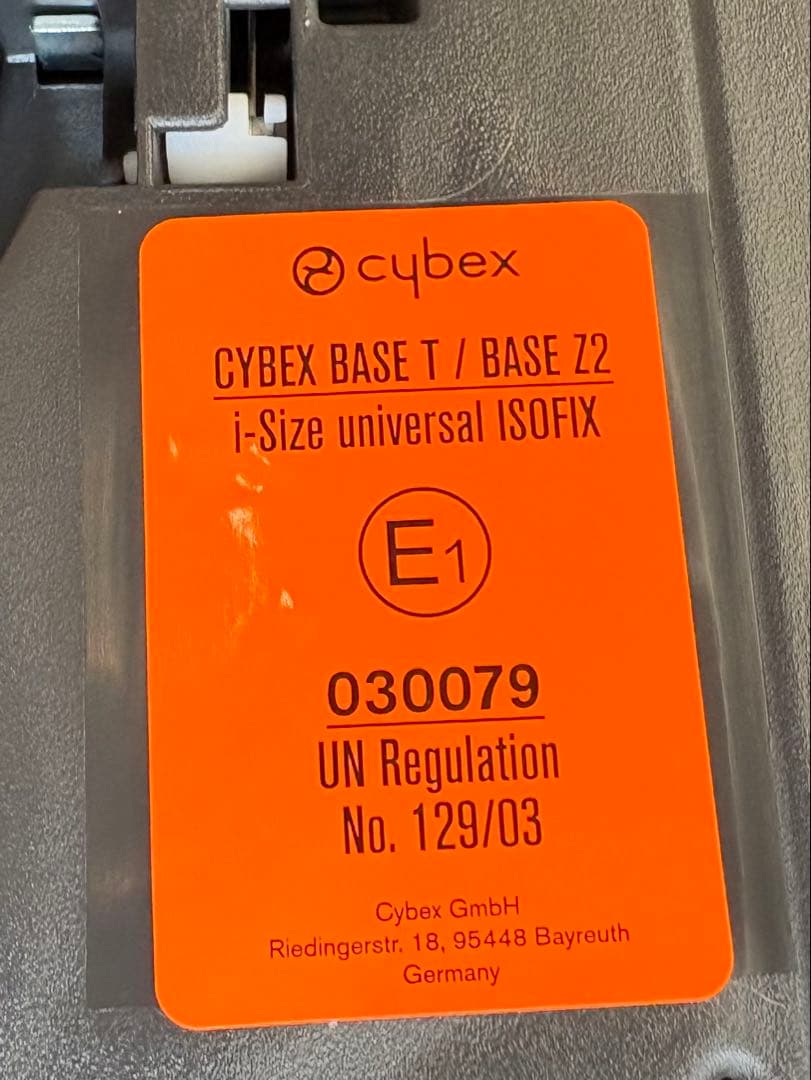 サイベックス　シローナT ベースセット