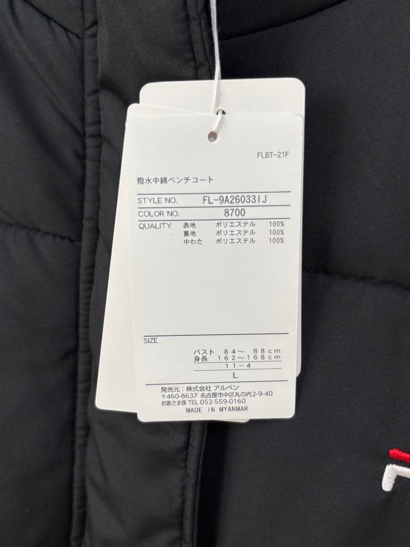 【新品】FILA　 撥水中綿ベンチコート　ブラック　レディース　Lサイズ