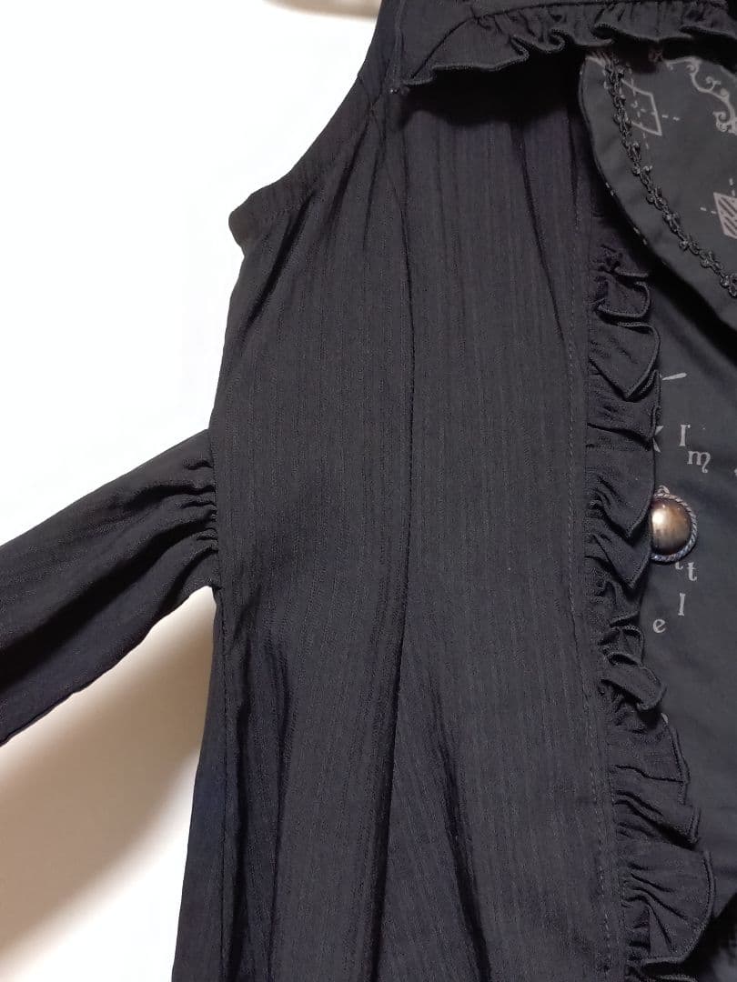 「h.NAOTO」FRILL ロングジレ 黒