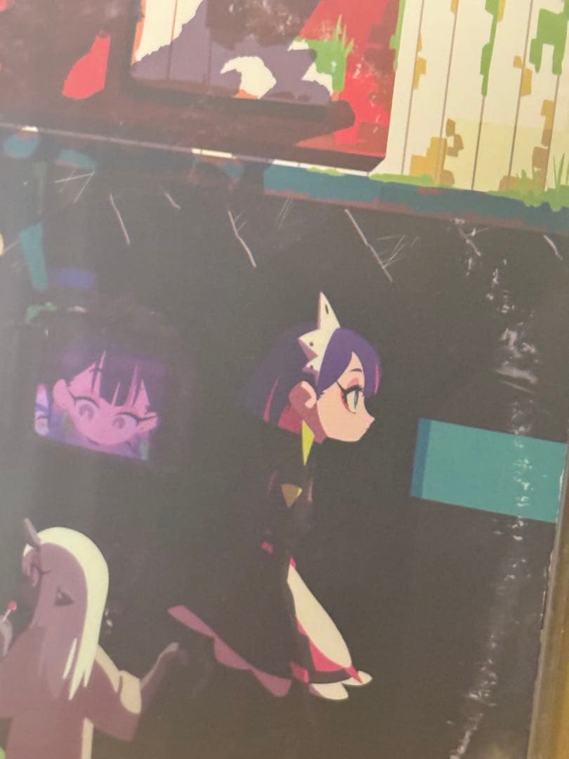 ずっと真夜中でいいのに。 ぐされ レコード LP