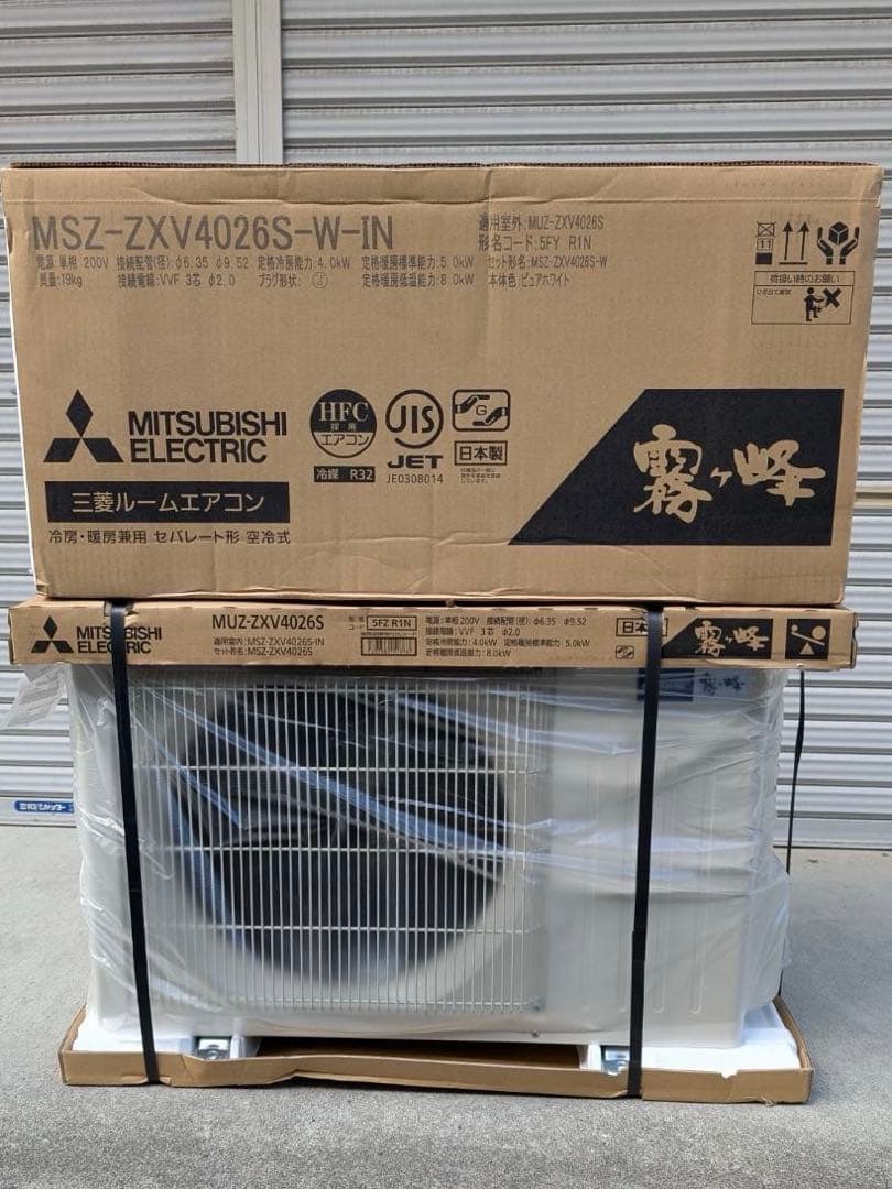 三菱　霧ヶ峰MSZ-ZXV4026S-W (No1)