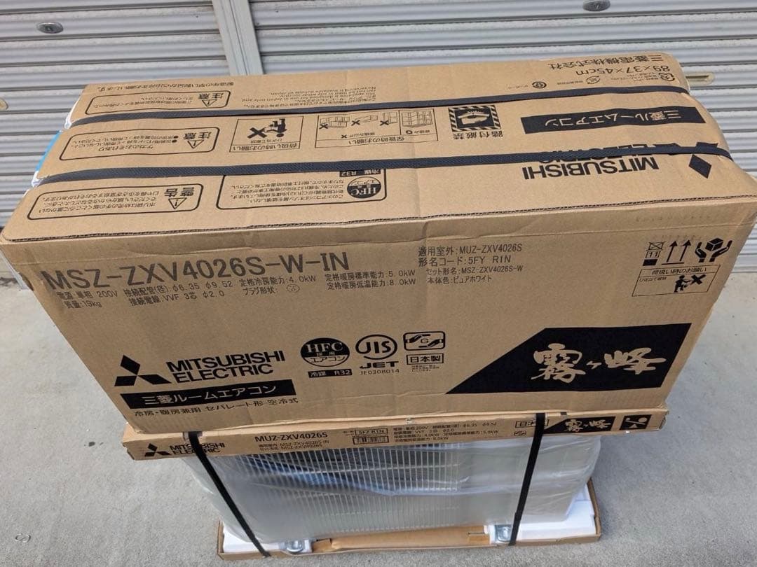 三菱　霧ヶ峰MSZ-ZXV4026S-W (No1)