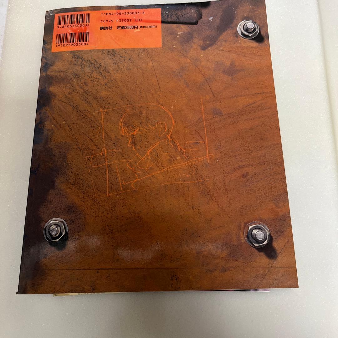 【初版】AKIRA CLUB 大友克洋 イラスト集 他