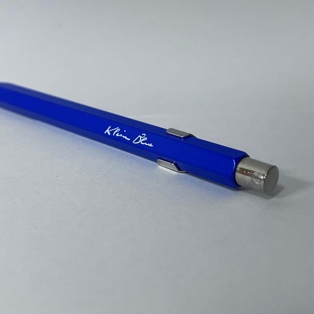 カランダッシュ 849 クラインブルー 廃盤