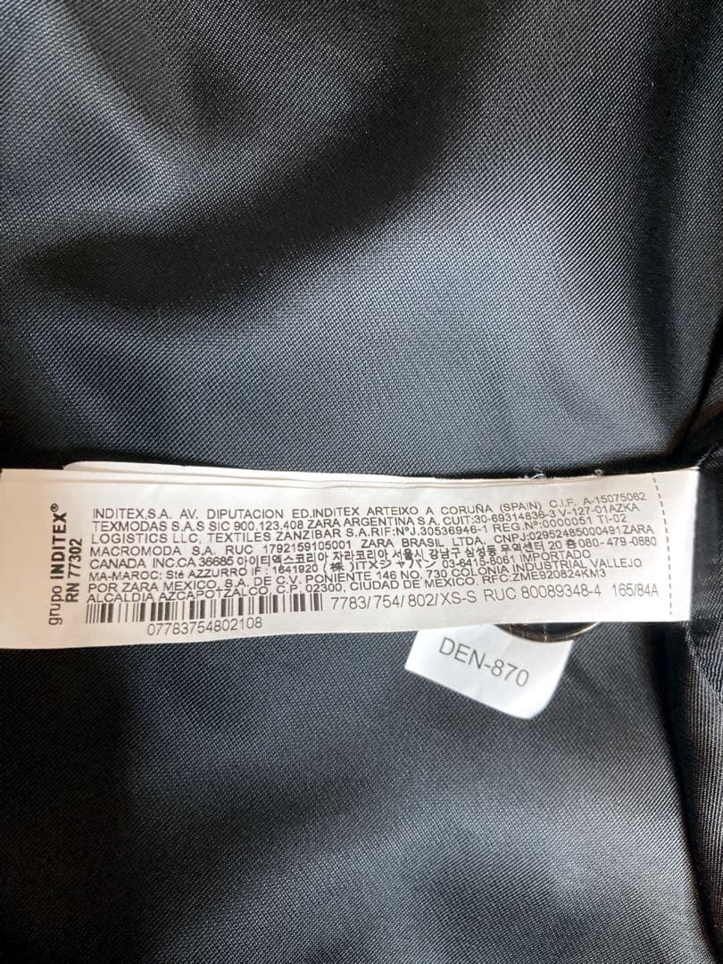 【美品】ザラ メゾンスペシャル 限定 コラボ チェスターコート ウール グレー