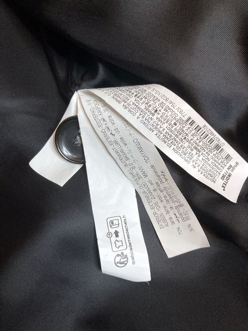 【美品】ザラ メゾンスペシャル 限定 コラボ チェスターコート ウール グレー