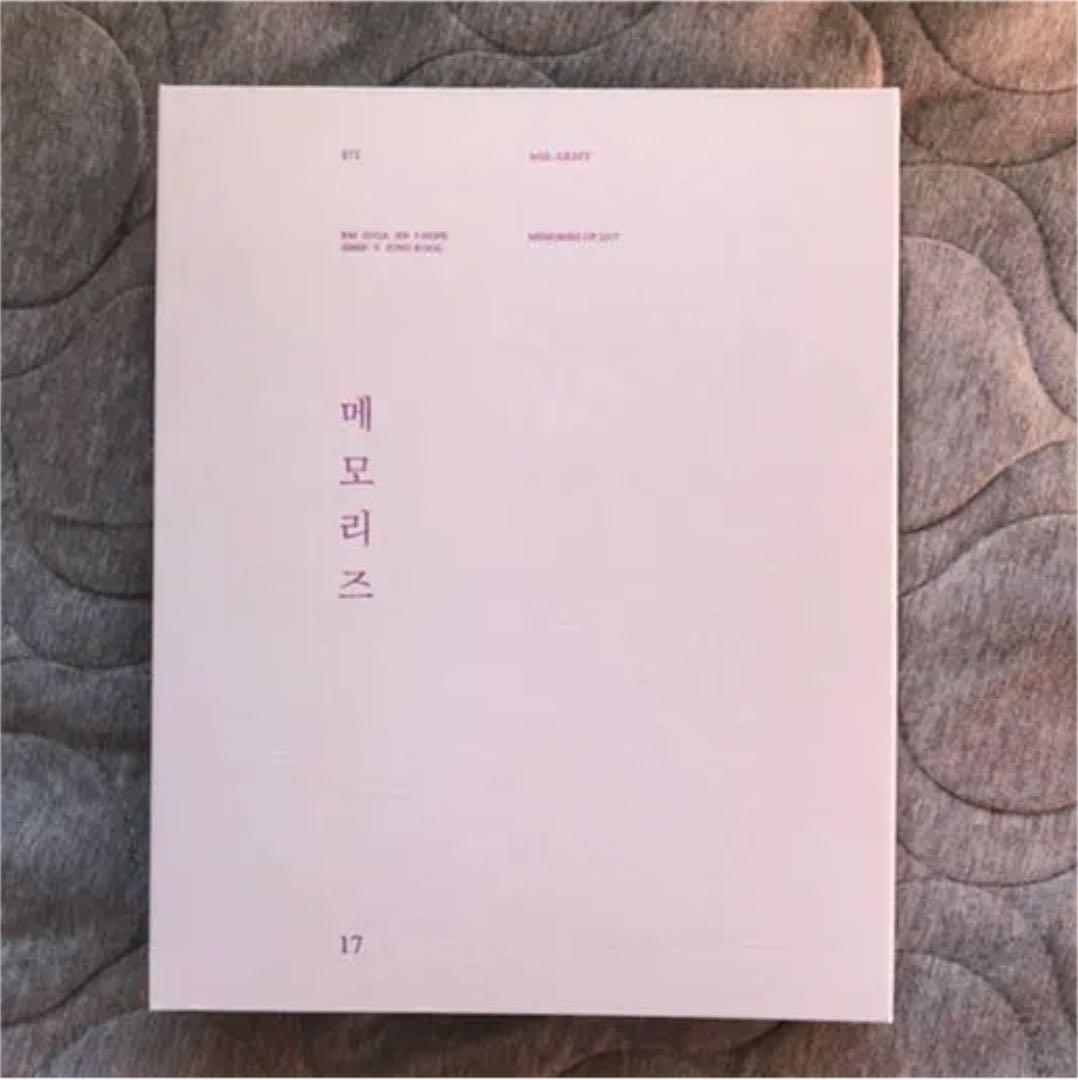 K-POP・アジア BTS MEMORIES 2017 DVD