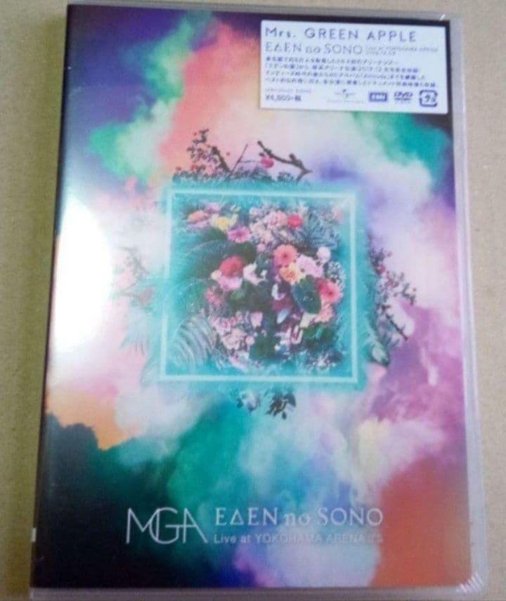 新品未開封 Mrs.GREEN APPLE DVD 6作品