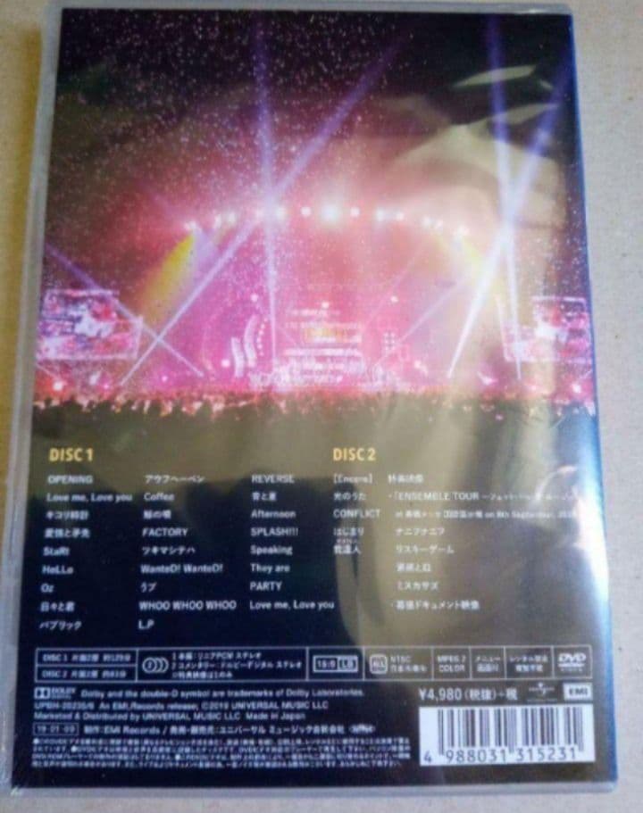 新品未開封 Mrs.GREEN APPLE DVD 6作品