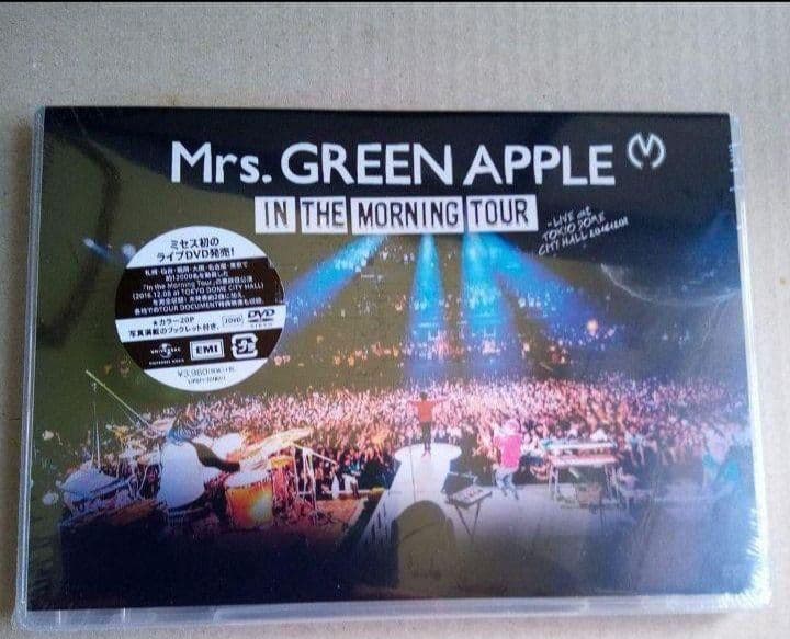 新品未開封 Mrs.GREEN APPLE DVD 6作品