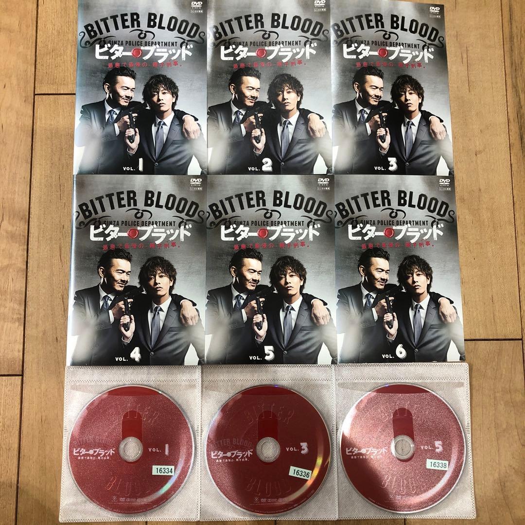 ビター・ブラッド　全6巻セット　完結　DVD　ドラマ　渡部篤郎　佐藤健