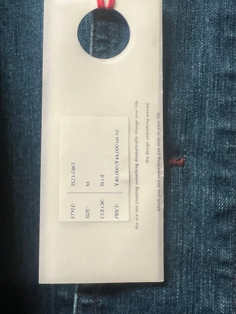 土日限定割引 ENCOMING オーバーサイズ カーバーオール / M~Lサイズ