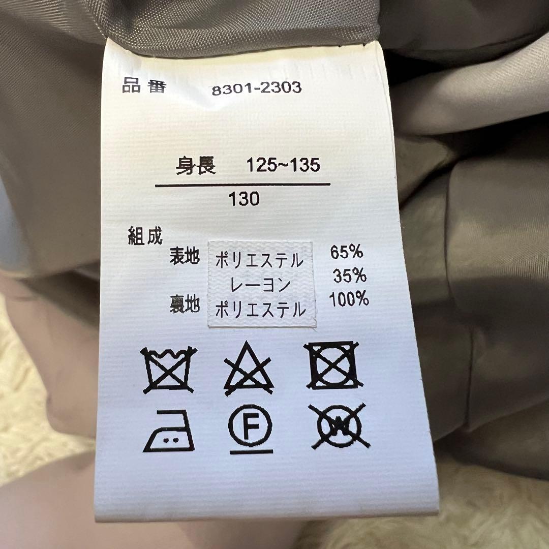 な*様 美品　CHOPIN セットアップ　5点セット　ワンピース　卒園式　入学式