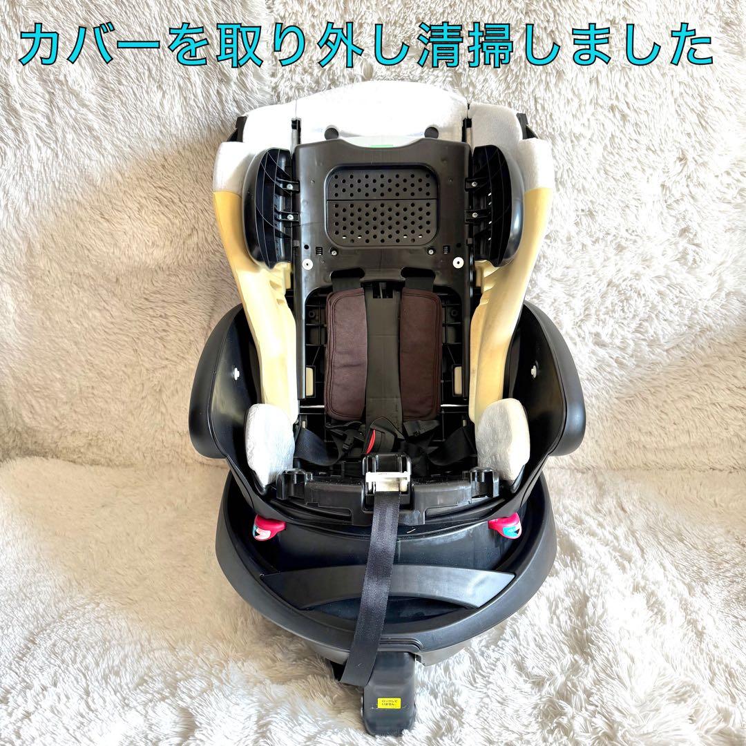 【美品】Aprica アップリカ　フラディア グロウ　シートベルトタイプ