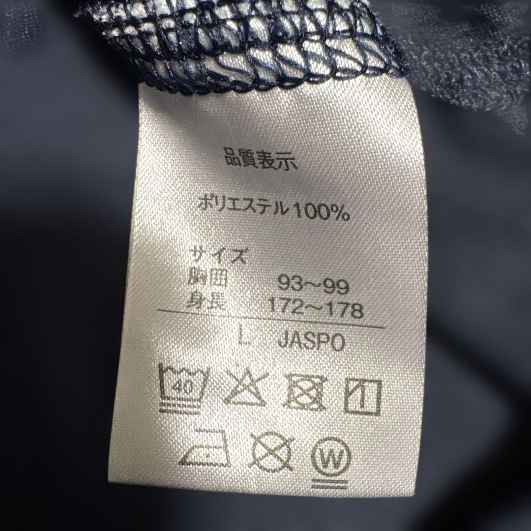 【Ichiro】phiten✖️横浜高校野球部 長袖シャツ　Lサイズ