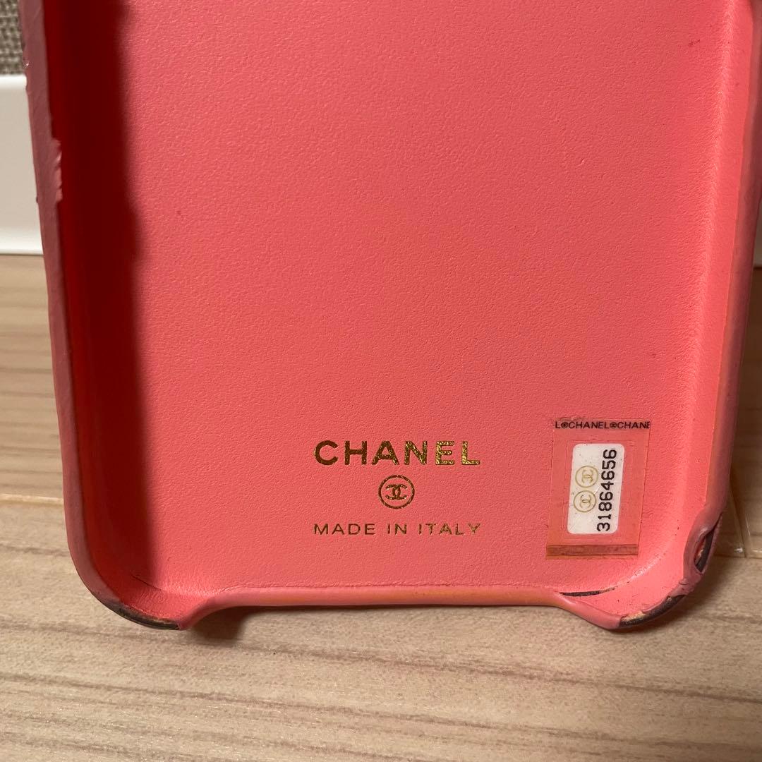 シャネル スマホケース iPhone15proMAX マトラッセピンク
