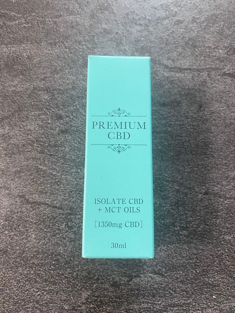 PREMIUM CBDオイル