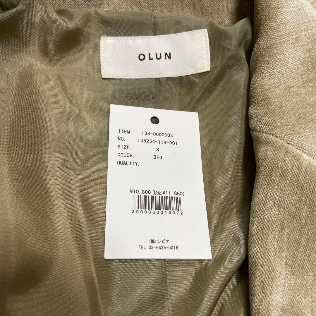 【 OLUN 】 ルーズベーシックモールジャケット ベージュ S