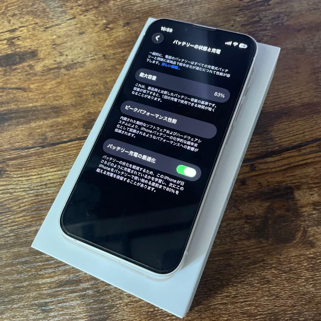 iPhone 13 mini 128GB MLJE3/J SIMフリー