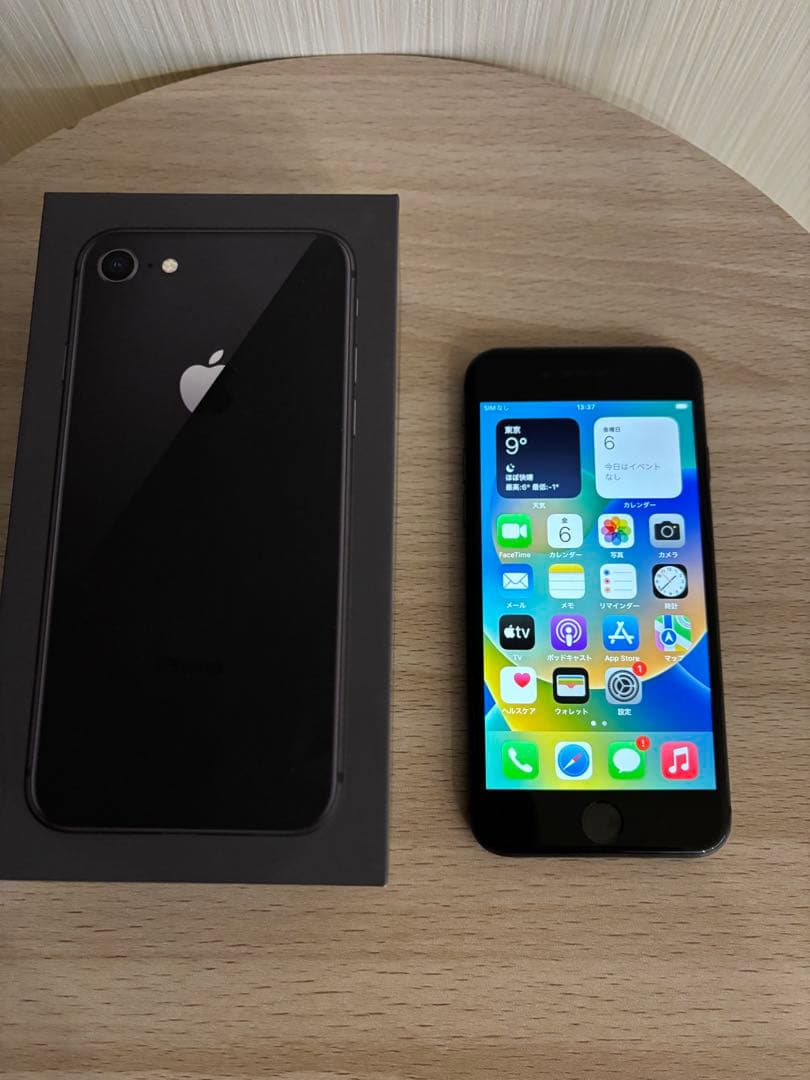 Apple iPhone 8 本体　2台セット