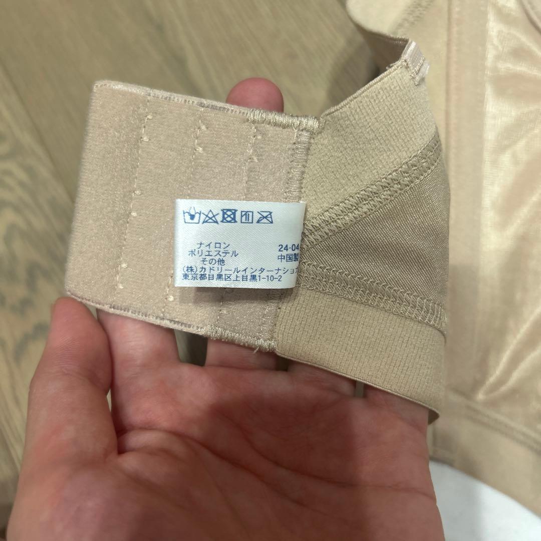 ラビーナ ビスチェ D70サイズ ストラップ付き ブライダルインナー