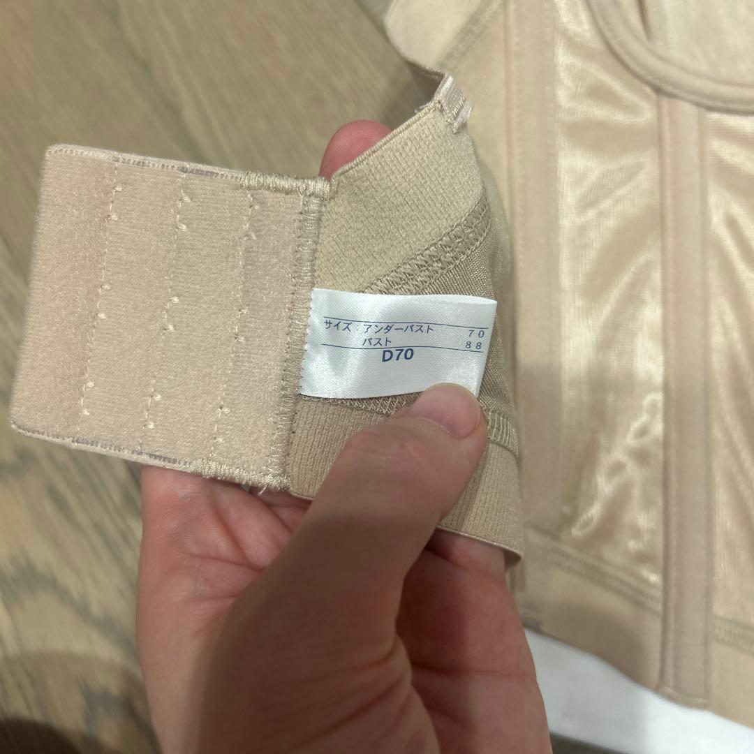 ラビーナ ビスチェ D70サイズ ストラップ付き ブライダルインナー