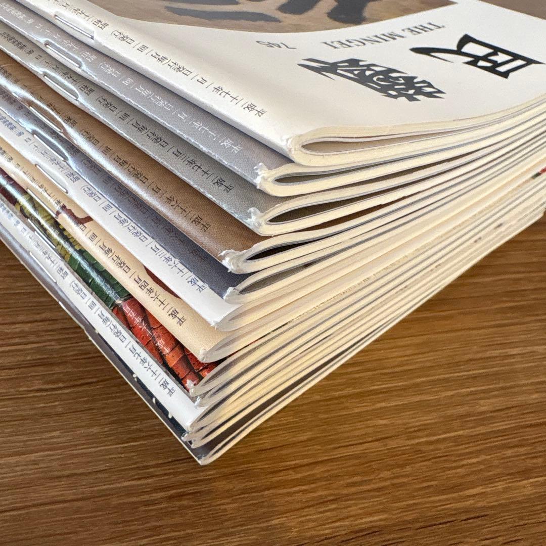 【rodec様確認用】 民藝　雑誌　2014年1月から2015年3月　15冊