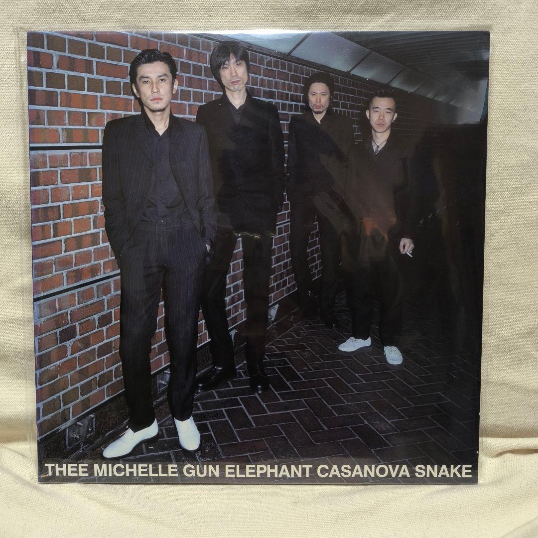thee michelle gun elephant オリジナルレコードセット