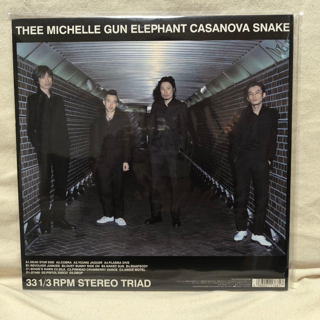 thee michelle gun elephant オリジナルレコードセット
