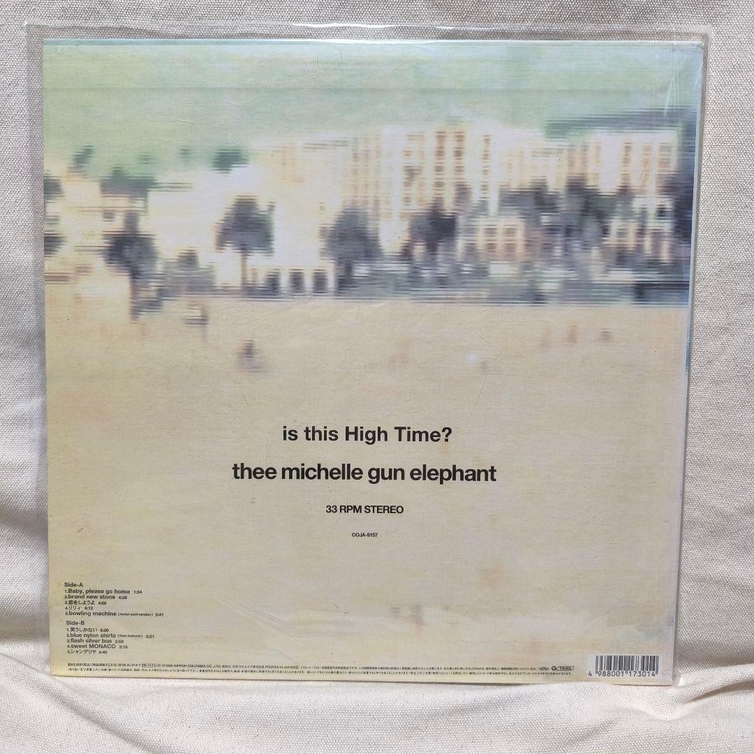 thee michelle gun elephant オリジナルレコードセット