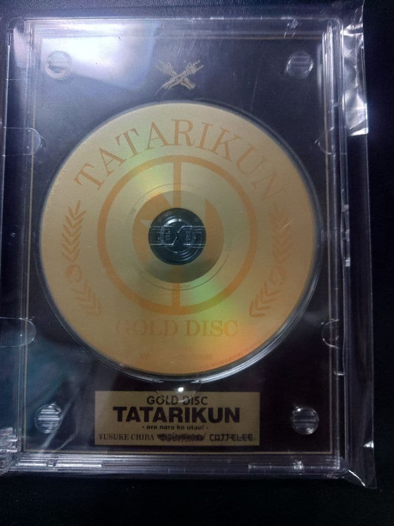 マキシマム ザ ホルモン　CD