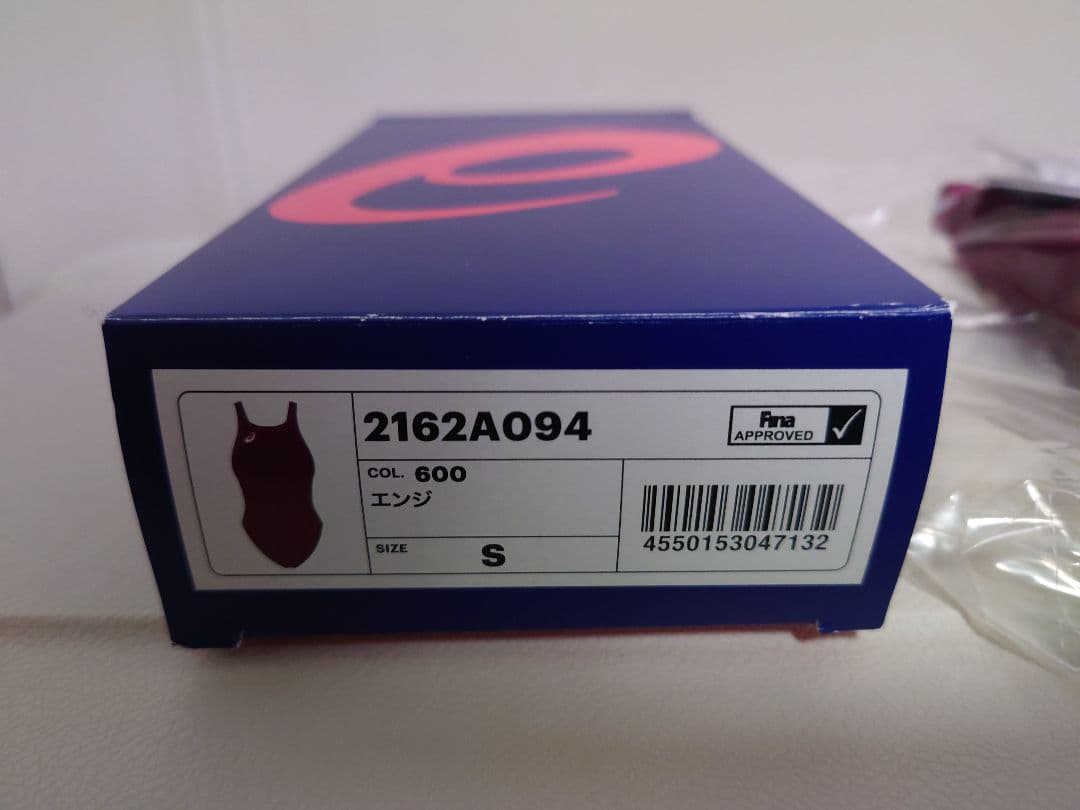 ASICS SPURTex PRO 競泳水着 エンジ Ｓサイズ 2162A094