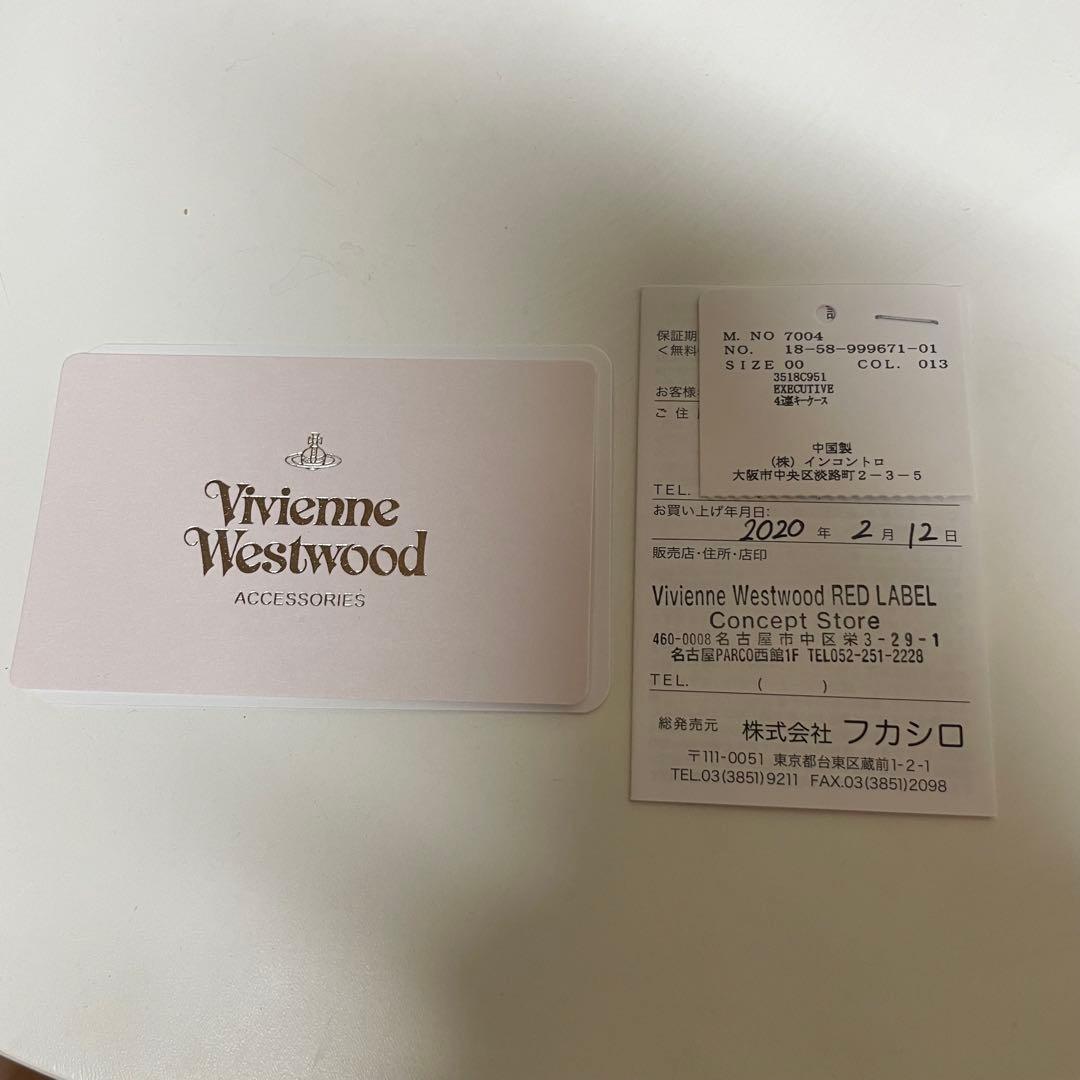 【未使用】ヴィヴィアンウエストウッド キーケース 4連 レザー ゴールドオーブ