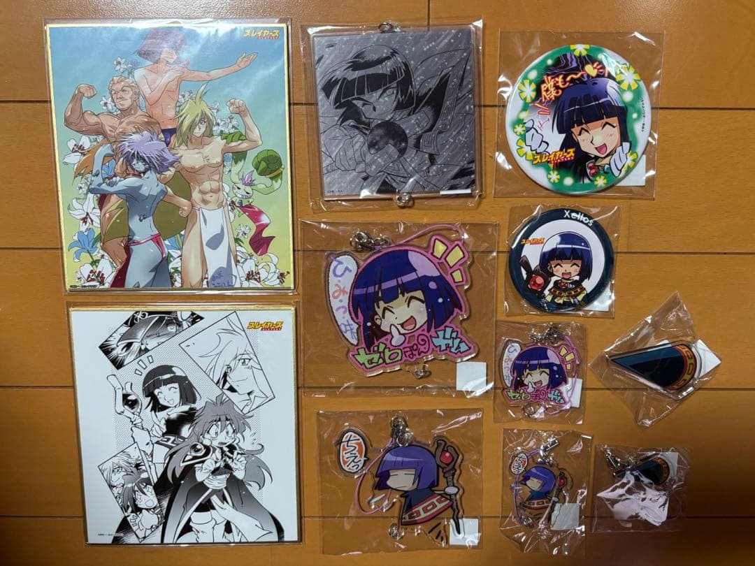 ゼロス まとめ売り てらばーすと ガチャ スレイヤーズ ホビーラウンド ホビラン