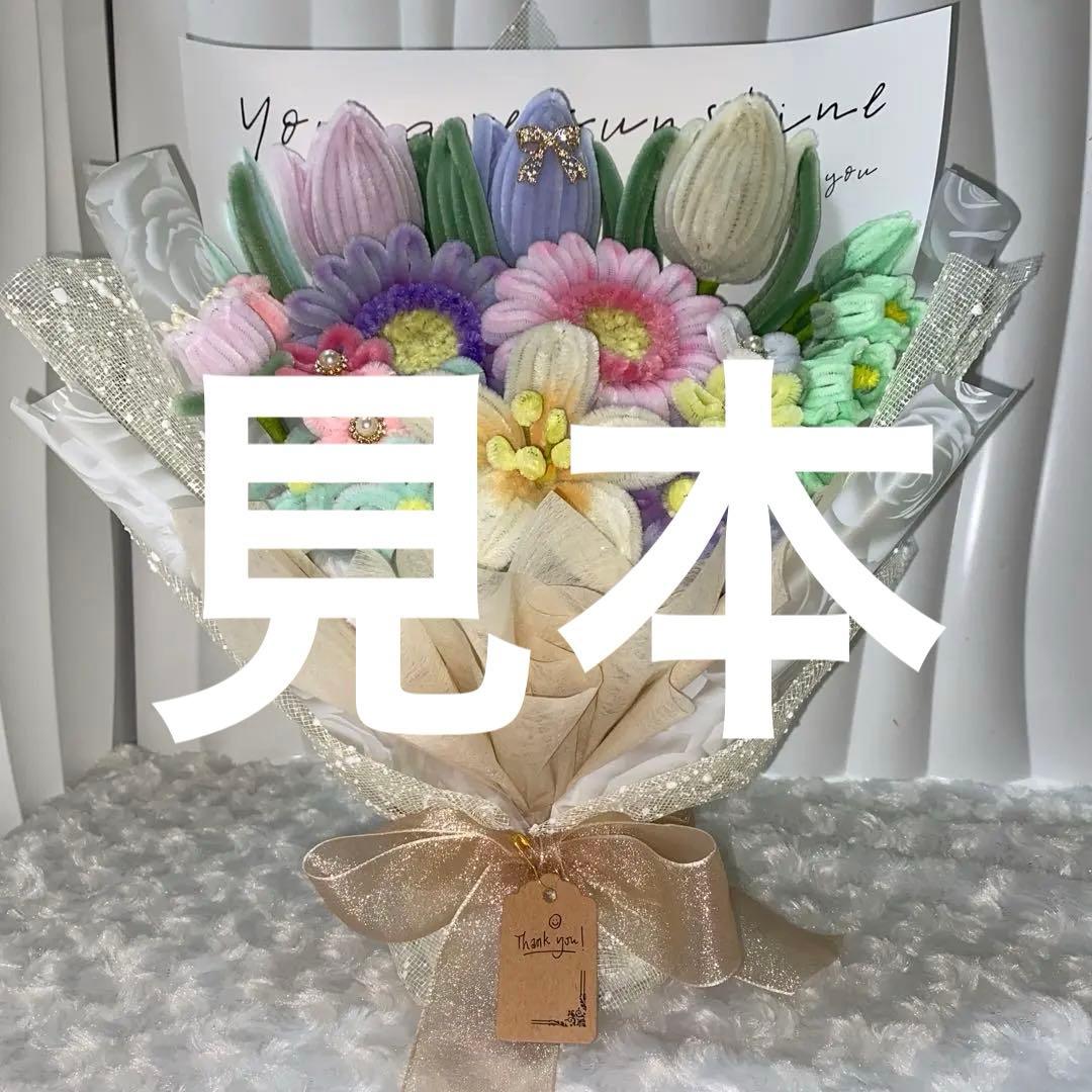 Ｔページ4本セット