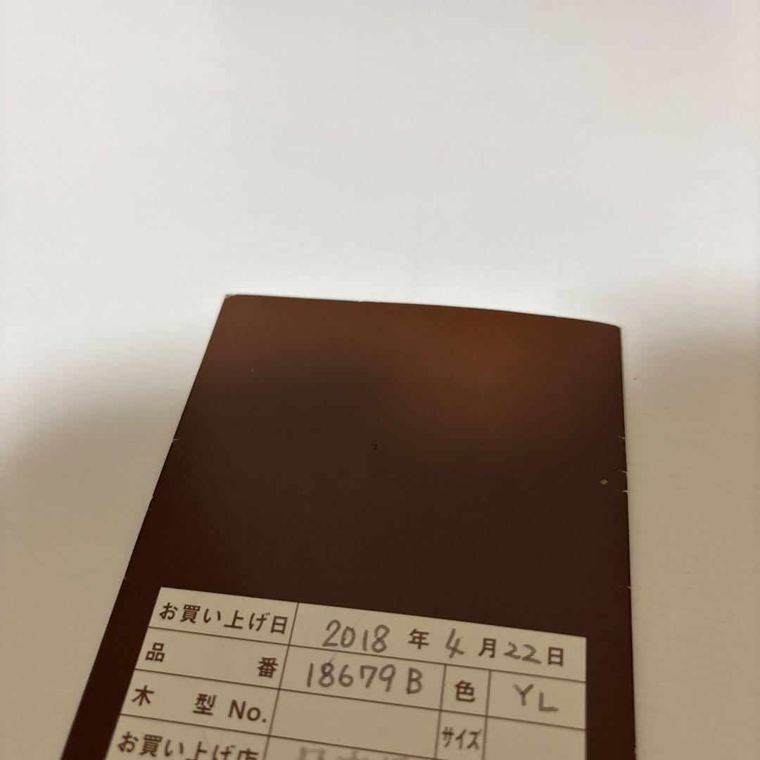 HIROFU ヒロフ ブレッツァ レザートートバッグ　編み込み　メッシュ