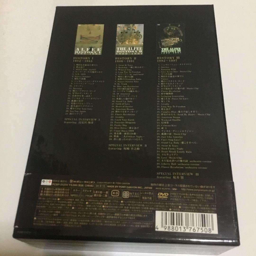 わ*ん様 THE ALFEE/HISTORY Ⅰ～Ⅲ DVD-BOX アルフィー