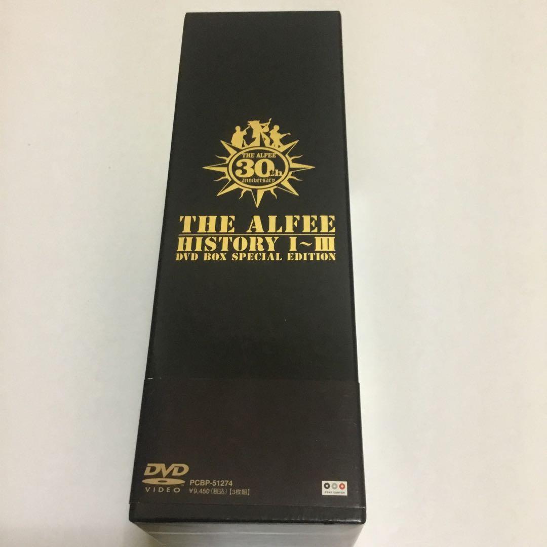 わ*ん様 THE ALFEE/HISTORY Ⅰ～Ⅲ DVD-BOX アルフィー