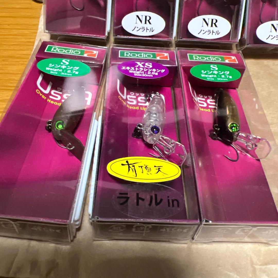 【激レア】爆釣（入手困難）USSA ウッサ　ルアーセット 6個