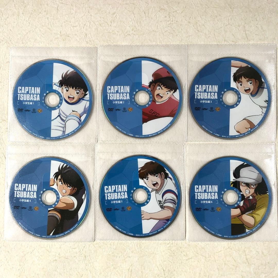 キャプテン翼 小学生編 6巻＋中学生編 6巻 全12巻 DVD