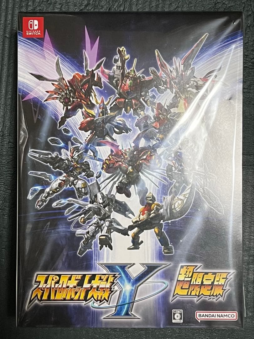 スーパーロボット大戦Y 超限定版　 Nintendo Switch