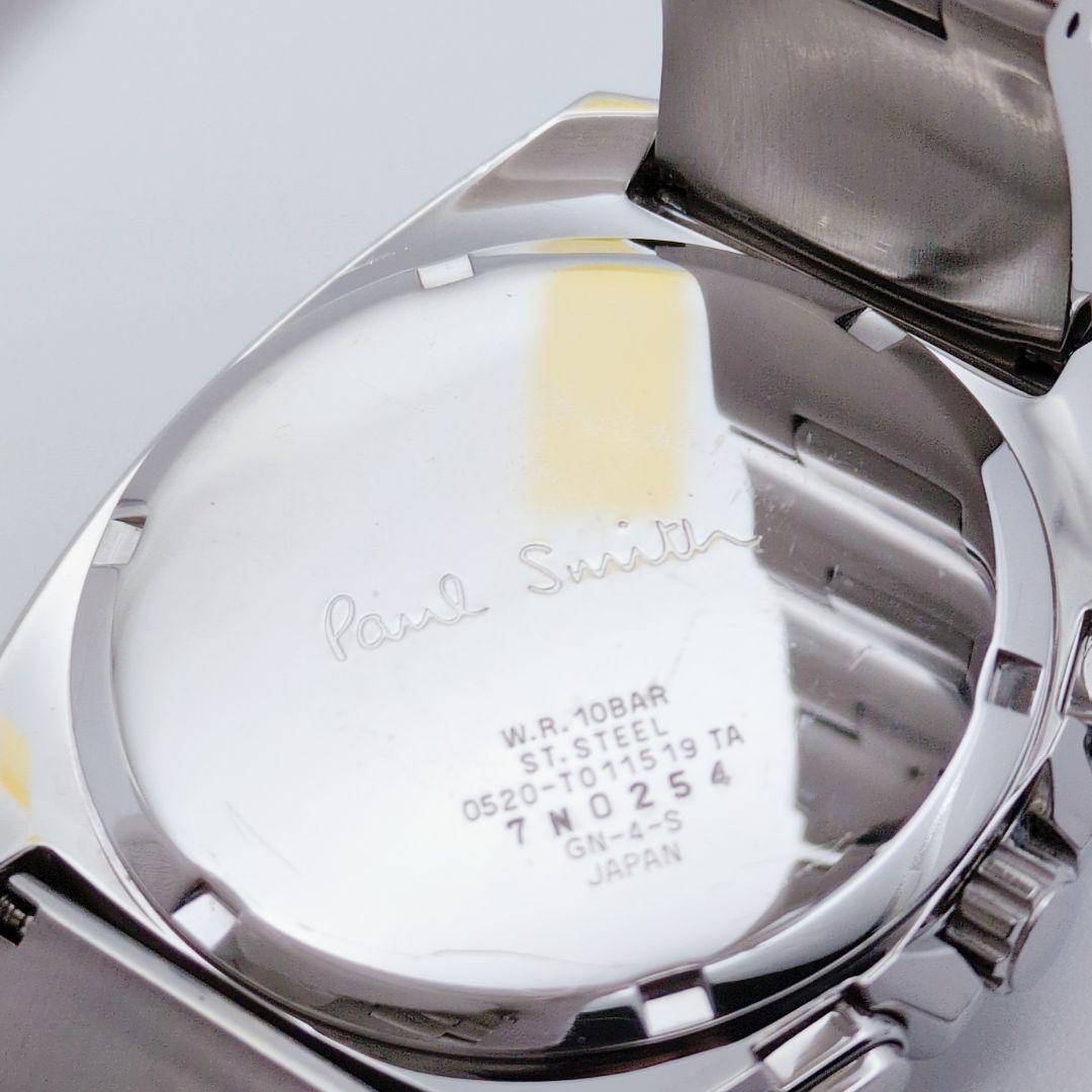 Paul Smith ファイナルアイズ 0520-T011519