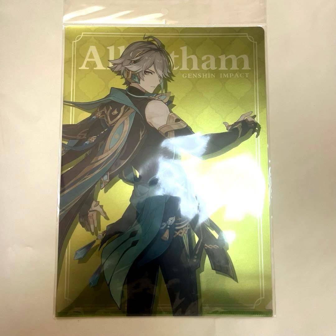 アルハイゼン 原神展 たびごころの赴くままにタオル・アクリルスタンドセット