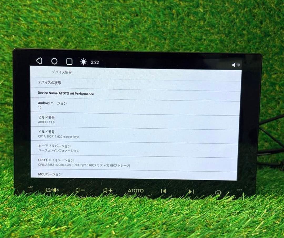 【9インチ】ATOTO A6 PF