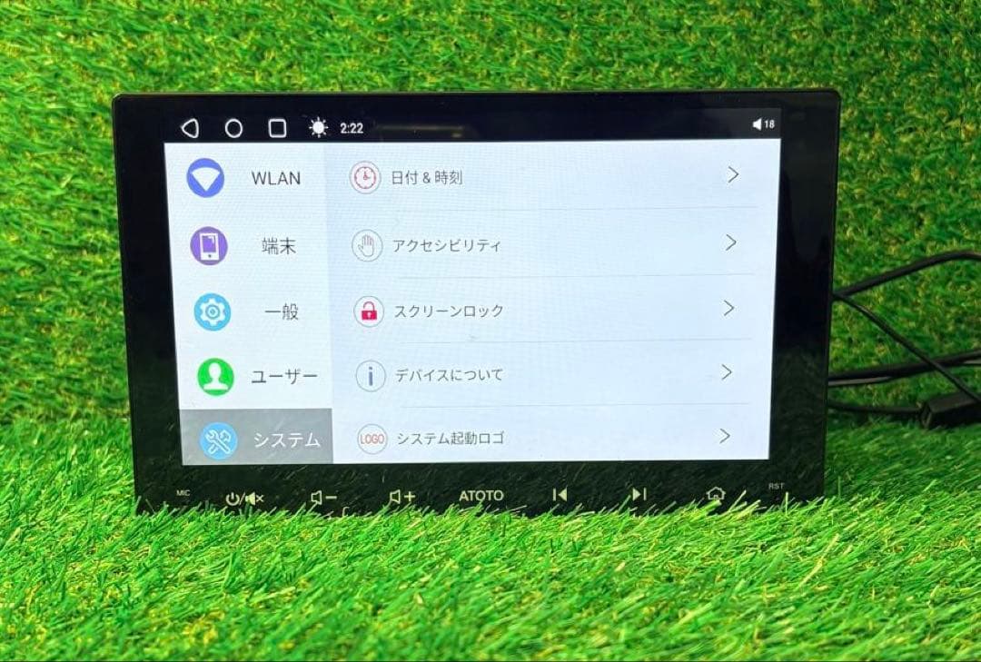 【9インチ】ATOTO A6 PF