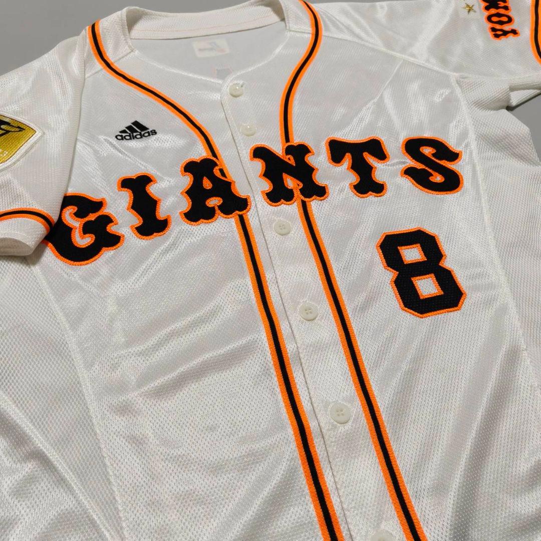 読売ジャイアンツ 巨人 片岡治大 プロコレ ホームユニフォーム adidas