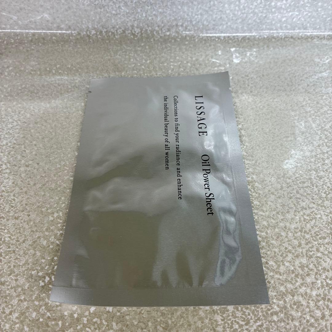 リサージトータルエナジークリーム2個